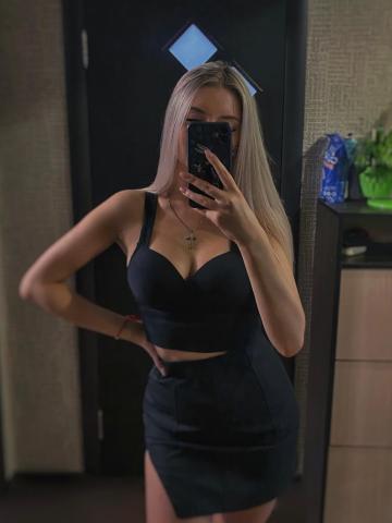 Тамара